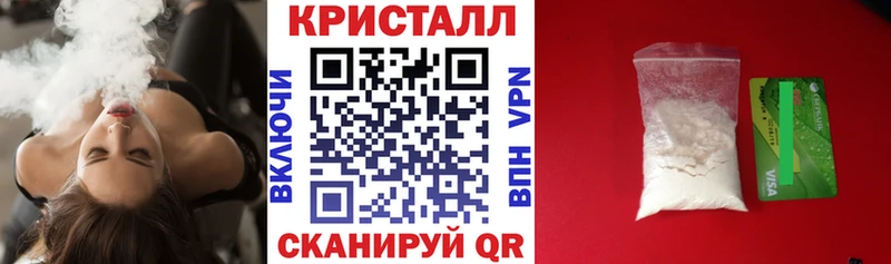 Amphetamine Premium Приволжск