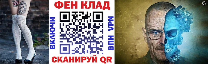 Амфетамин Premium  Приволжск 