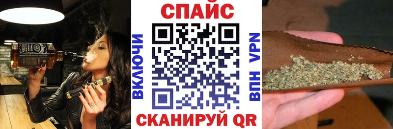 БУТИРАТ GHB  Приволжск 