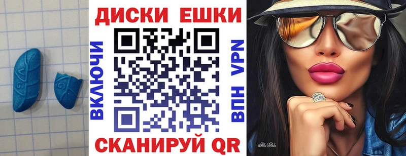 купить  сайты  площадка формула  Экстази ешки  Приволжск  blacksprut ссылки 
