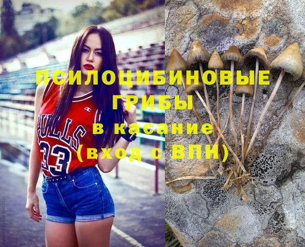MDMA Premium VHQ Абдулино