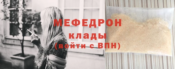 СК Инсар