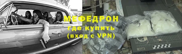 дживик Абинск