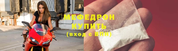 дживик Абинск