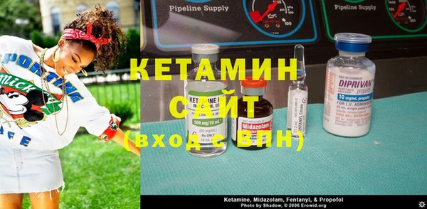 MDMA Premium VHQ Абдулино