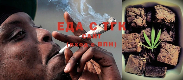 MDMA Premium VHQ Абдулино