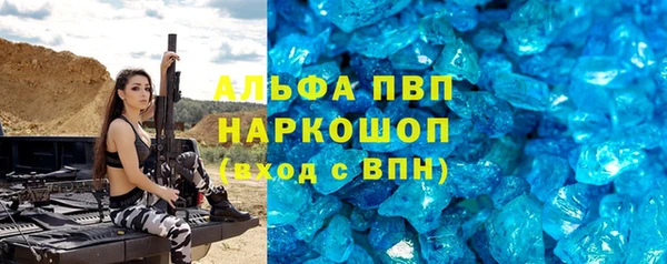 MDMA Premium VHQ Абдулино