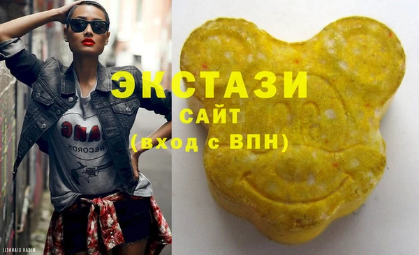 дживик Абинск