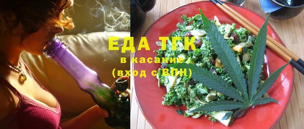 MDMA Premium VHQ Абдулино