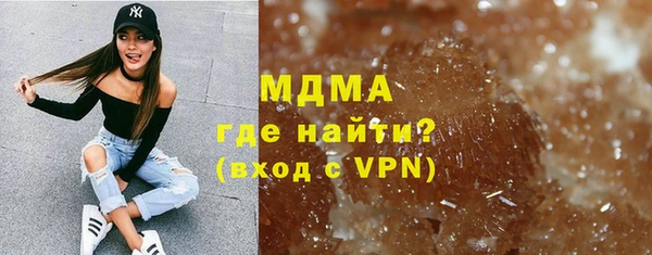 дживик Абинск