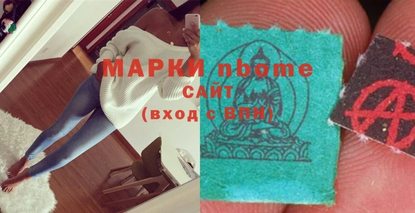 дживик Абинск