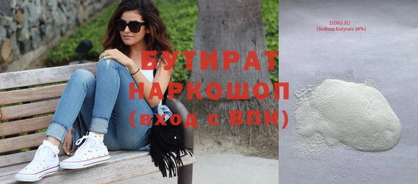 дживик Абинск